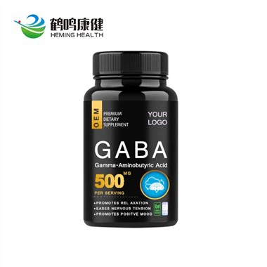Gamma-aminobutyric Acid Tablets
